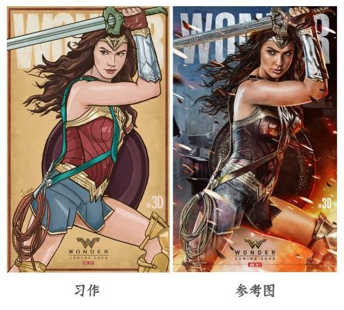 制作环境影响评价师证多少钱